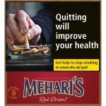Meharis Red Orient Cigars - Pack of 10