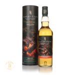 Lagavulin 12 Year Old (Special Release 2023) whisky 70cl
