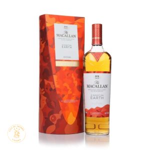 Macallan A Night On Earth In Scotland 2022