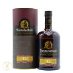 Bunnahabhain 12 Year Old Cask Strength  2023 Edition Islay Single Malt Scotch Whisky