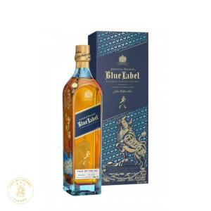 Johnnie Walker Blue Label Blended Scotch Whisky (2021 Release)