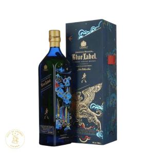 Johnnie Walker Blue Label Limited Edition 2022