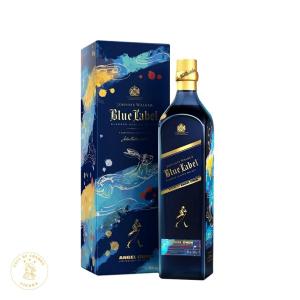 Johnnie Walker Blue Label Year of Rabbit Limited Edition