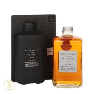 Nikka Whisky From Barrel Silhouette Pack