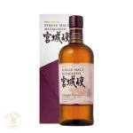 Nikka Miyagikyo Single Malt Japanese Whisky
