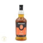 Springbank 10 Year Old Campbeltown Single Malt Scotch Whisky