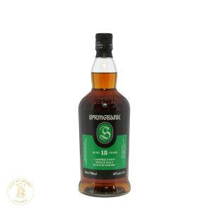 Springbank 15 Year Old Campbeltown Single Malt Scotch Whisky