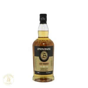Springbank 5 Year Old 100 Proof Campbeltown Single Malt Scotch Whisky