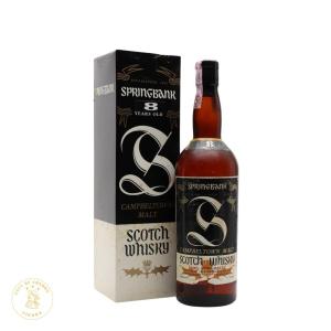 Springbank 8 Year Old Local Barley Campbeltown Single Malt Scotch Whisky