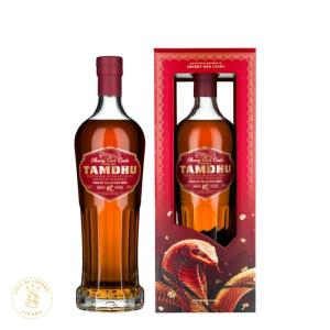 Tamdhu Year of Snake 2025 Limited Edition Speyside Single Malt Scotch Whisky